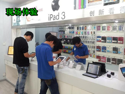 蘋果官網(wǎng)授權店 中關村在線的電子產(chǎn)品專業(yè)銷售服務