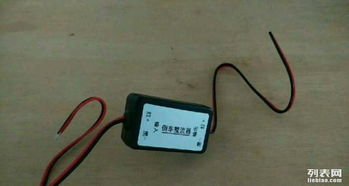 言銘汽車電子產(chǎn)品銷售部——引領智能駕駛新時代