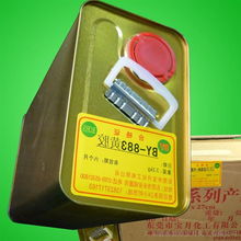 電子紅膠 SMT貼片工藝的理想選擇