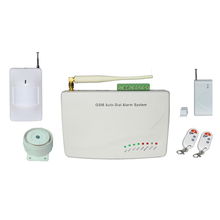 深圳市勝德寶電子 GSM家庭報警器，守護您和家人的安全